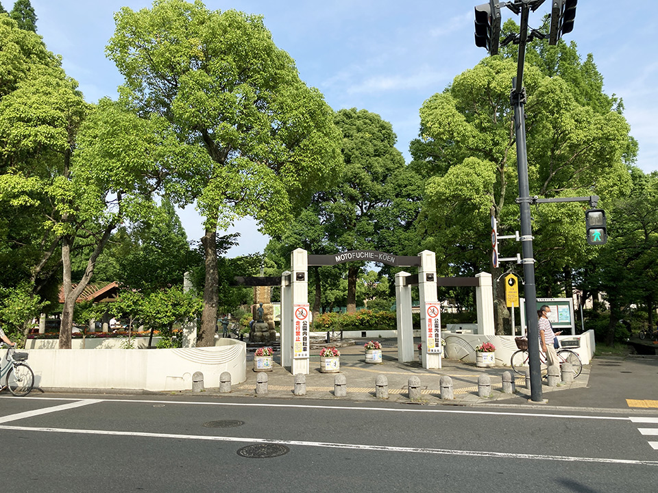 元淵江公園入口